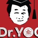 유박사 차이니즈 기흥구청점 네이버블로그