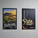 공단해장국 진례맛집 제주세호<b>해장국</b> 진례<b>공단</b>점 개운한 왕갈비탕 차돌<b>해장국</b>