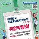 주식회사 삼보통상 네이버블로그