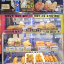 미니스톱 방배본점 이미지