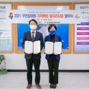 반려동물 토탈 케어 이미지