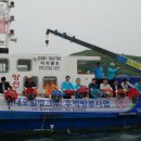 황금어장 이미지