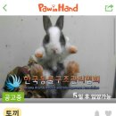 중사지농장 이미지