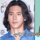 이주안 카카오 검색결과