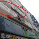인터라켄PC카페 네이버블로그