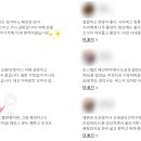 포지타노호텔 이미지
