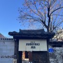 공영주차장(선관위건너편) 이미지