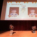 첨단재능어린이집 이미지