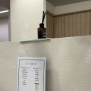 더레드헤어샵 | [ 리뷰 / 헤어샵 ] : Ava Hair 에이바헤어 서울 영등포구 선유도역 헤어샵