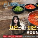 신내당시장 이미지