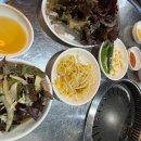 누나네삼겹막창