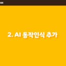 티업스크린골프 이미지