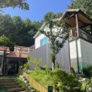 계곡담은집 이미지