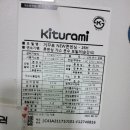 미라주어린이집 이미지