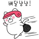 예산냉면갈비 이미지