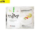 대신물산