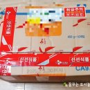 남북로약국 이미지