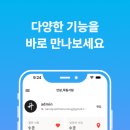 보수서점 네이버블로그
