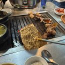 오연탄주먹고기 이미지