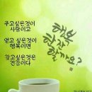 (주)에프알텍
