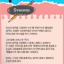 오렌지뮤직 이미지