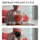 싸다김밥청주성안길점