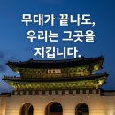 (주)새롬환경 - 2392 | (주)새롬환경