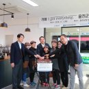 울진군청 이미지