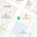 장촌벽돌 이미지