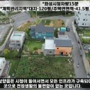 두배공인중개사사무소 이미지