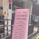 더쎈헤어 네이버블로그
