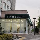 세븐일레븐천안백석햇살점 | 천안빵집 유일무이한 굴뚝빵 맛집 몽브 매진주의