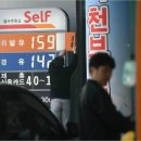 충북석유(주) 이미지