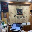 순한한우 명품관 이미지