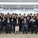 부산대학교 행정대학원 이미지
