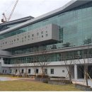 고운동 복합커뮤니티센터(북측) 이미지