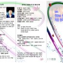 쌍뚜스 이미지