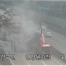 언양JC(언양)