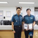 희망지구대 이미지