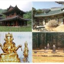 월정사 부도군 이미지