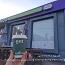 CU 소양강점 네이버블로그