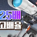 태한전자 네이버블로그