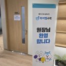 하이엠수학