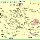 레드페이스평택 이미지