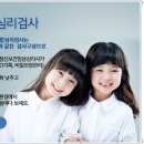 아이라라발달센터 이미지