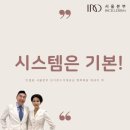 보라인셀덤