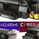 주식회사 오병이어