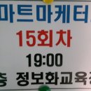 태수네농장 이미지