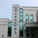 고성동부도서관 이미지