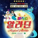 민주공원 중극장 이미지